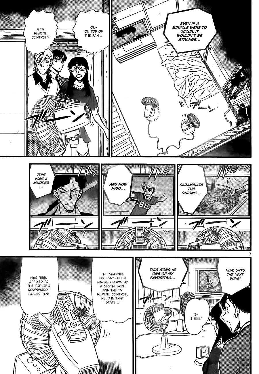 Page 8 of Chapter 789