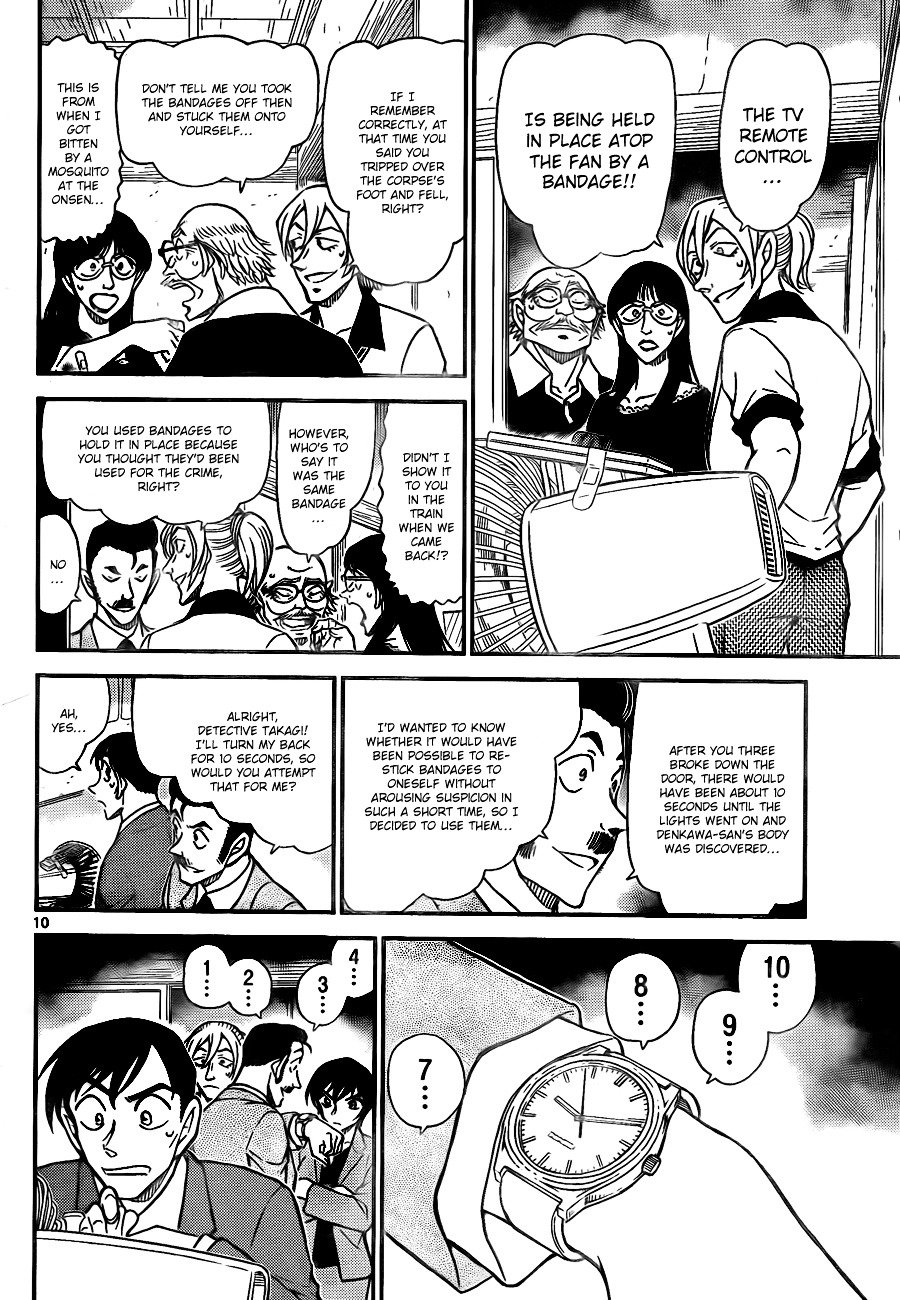 Page 11 of Chapter 789