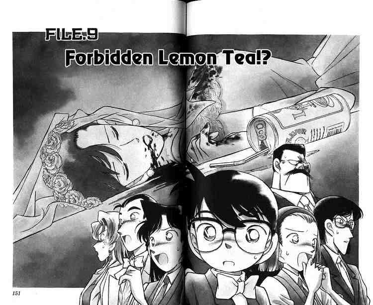Page 1 of Chapter 79