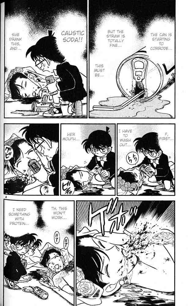 Page 3 of Chapter 79