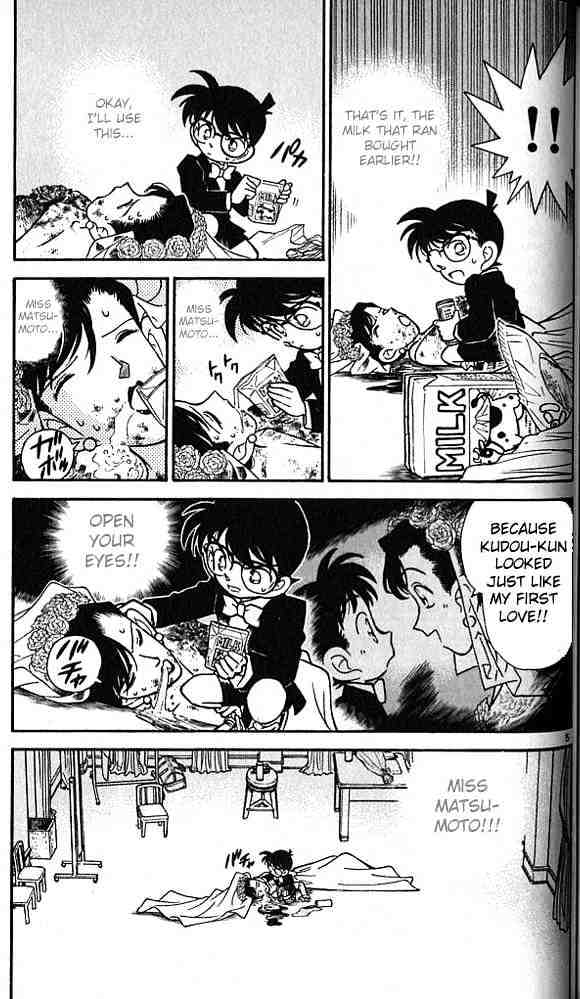 Page 4 of Chapter 79
