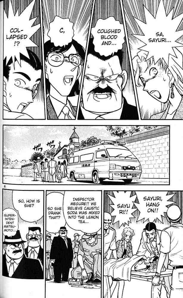 Page 5 of Chapter 79