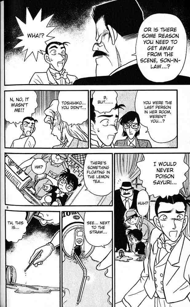 Page 7 of Chapter 79