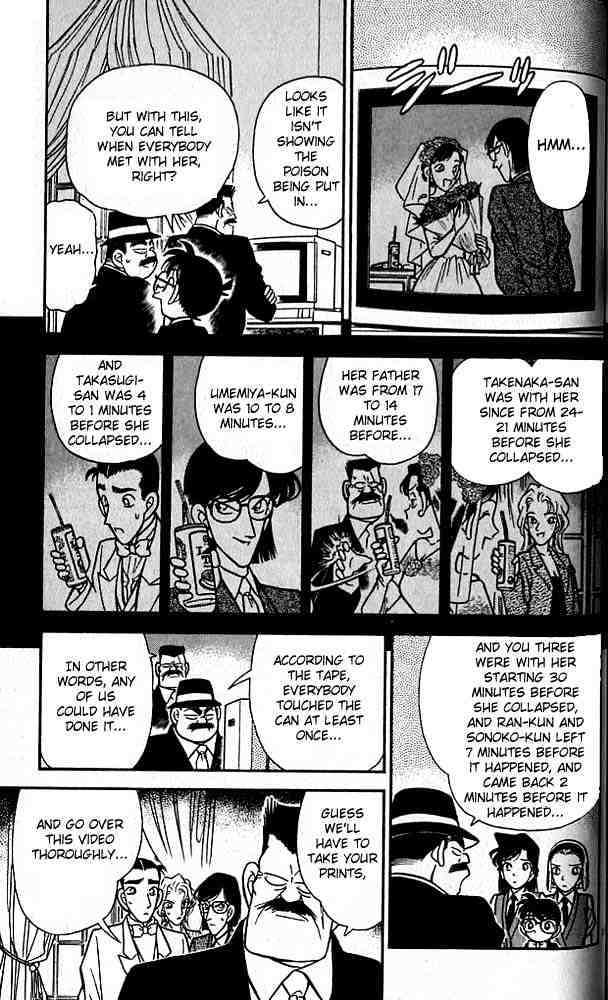 Page 10 of Chapter 79