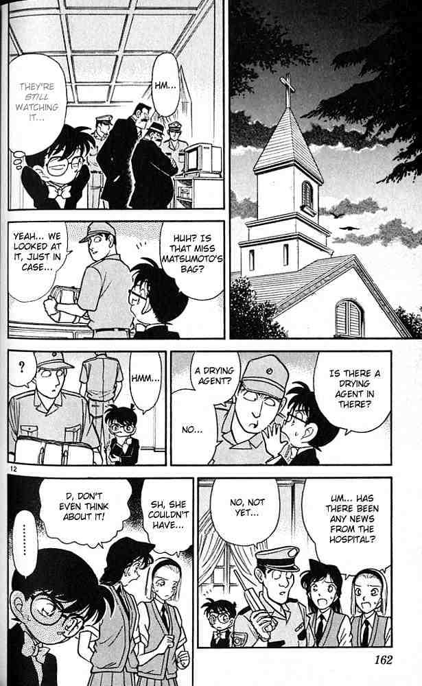 Page 11 of Chapter 79