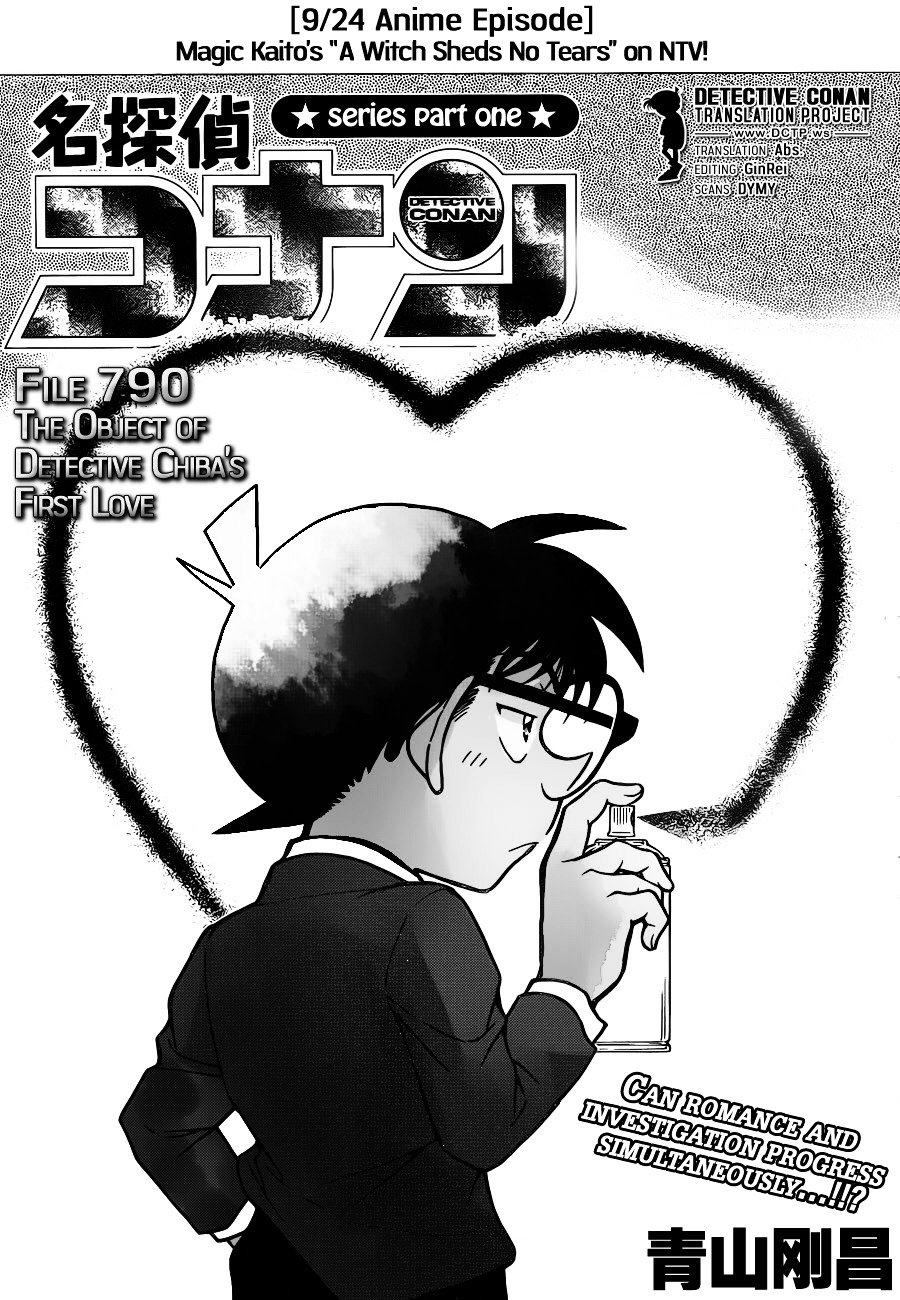 Page 2 of Chapter 790