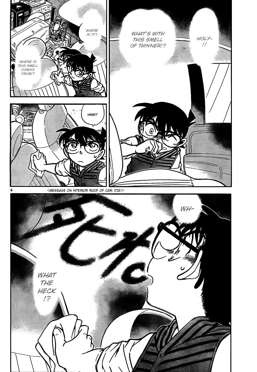 Page 5 of Chapter 790