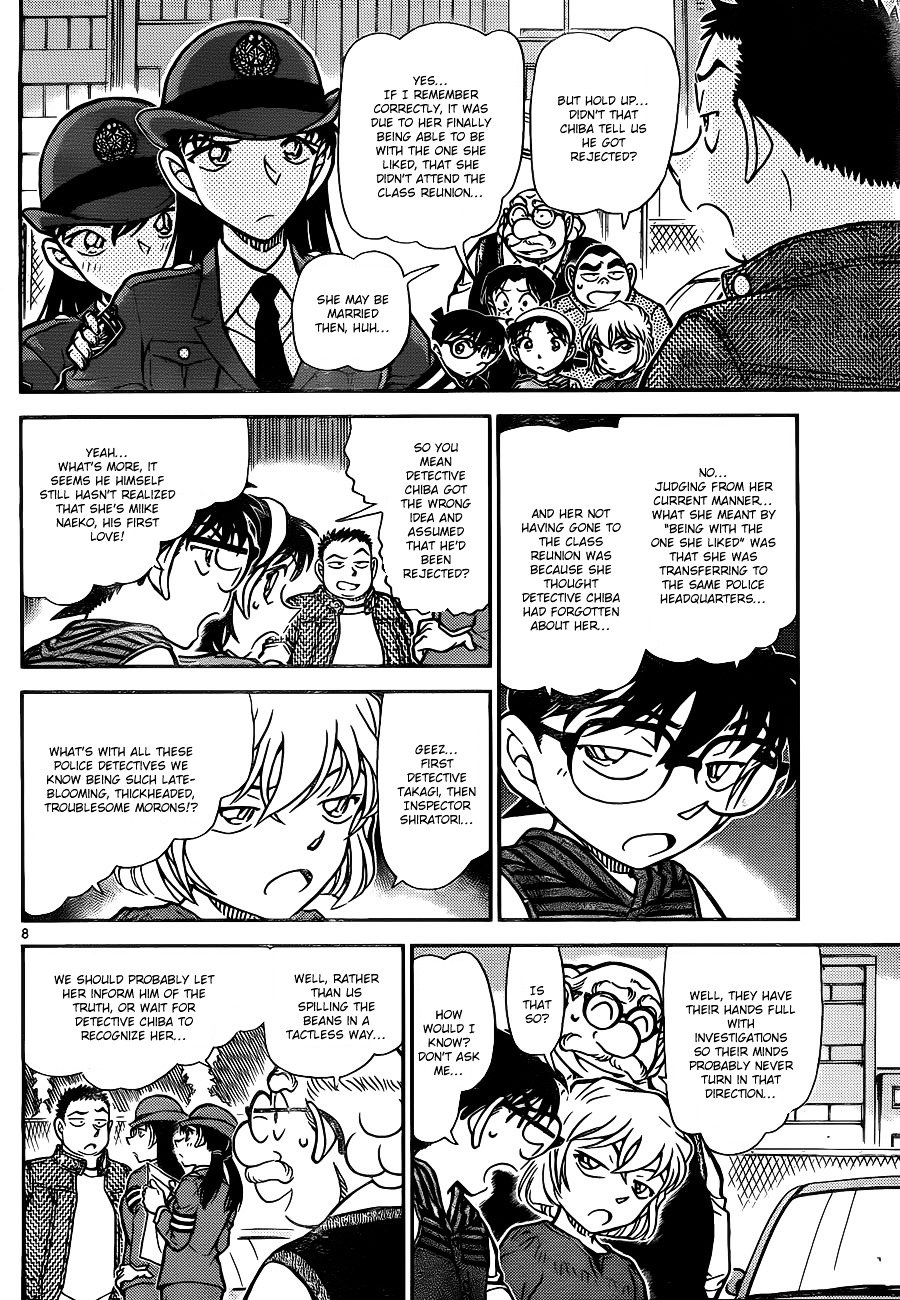 Page 9 of Chapter 790