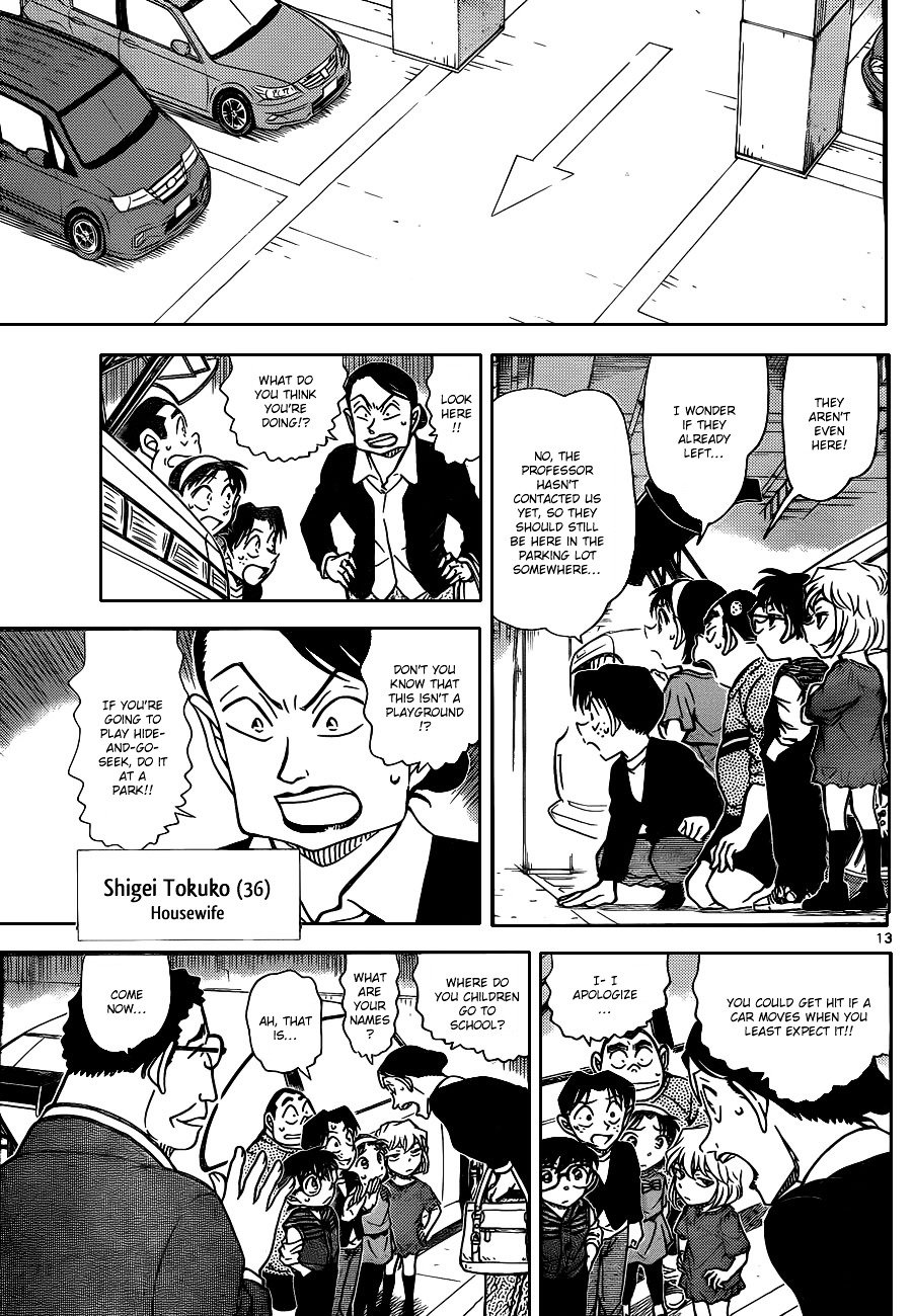 Page 14 of Chapter 790
