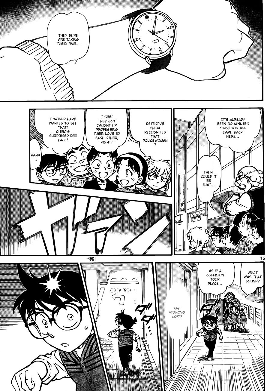 Page 16 of Chapter 790