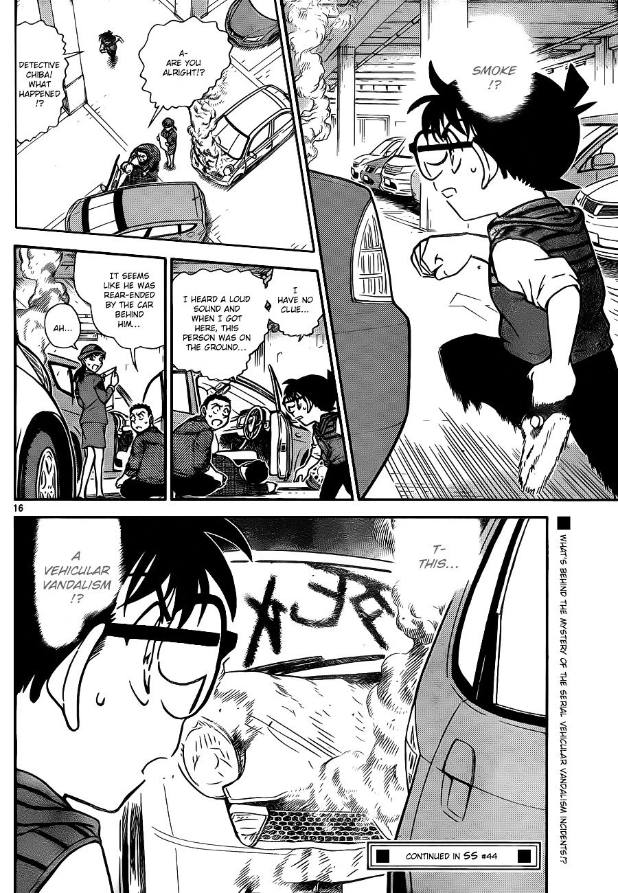 Page 17 of Chapter 790