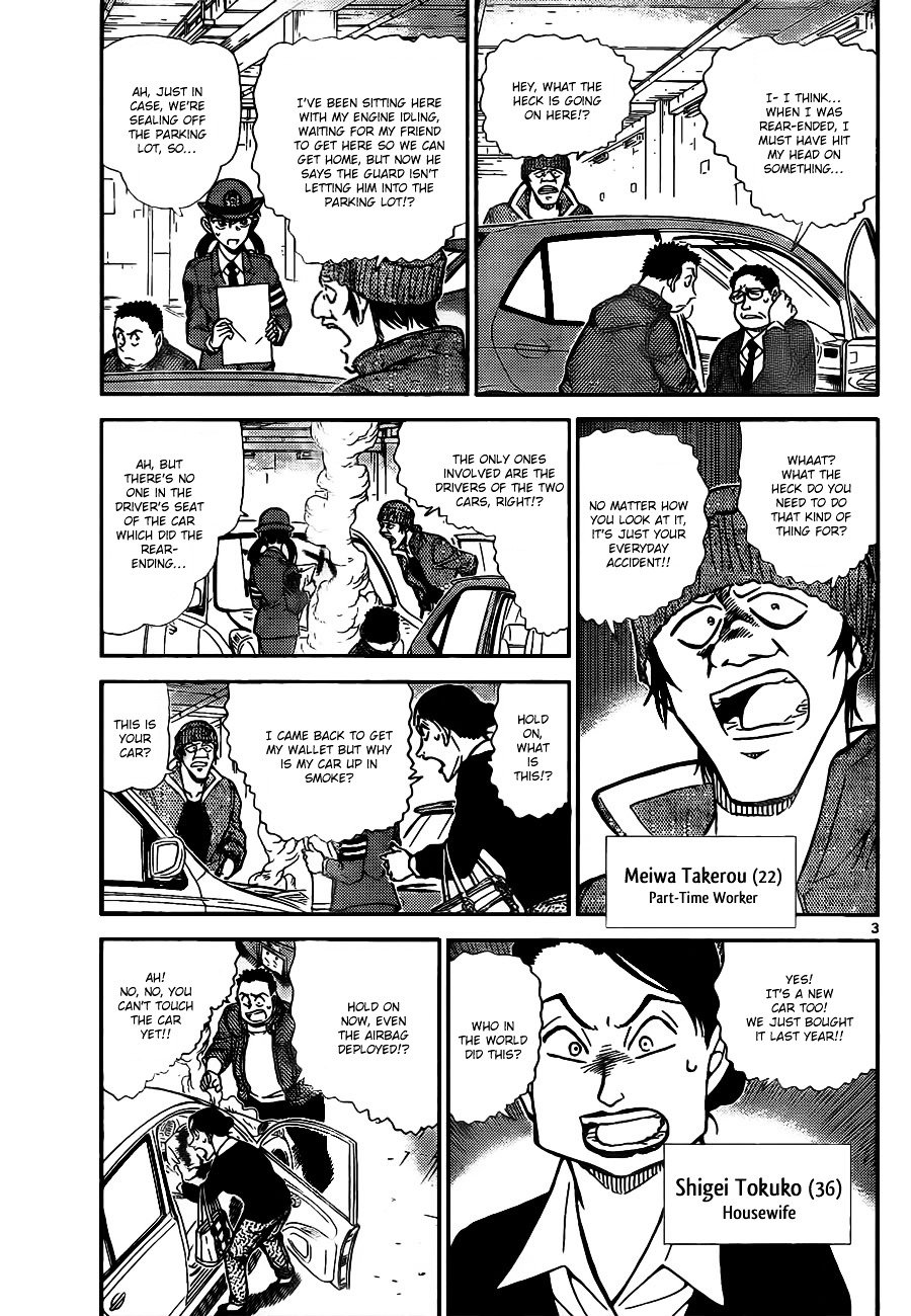 Page 4 of Chapter 791