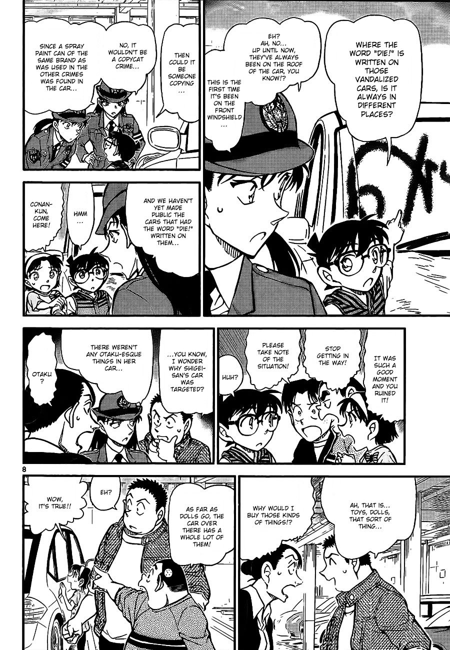 Page 9 of Chapter 791