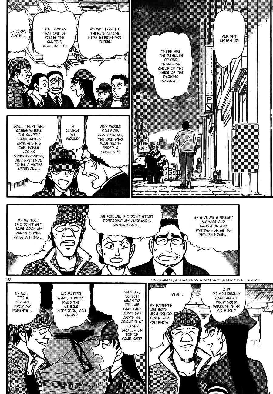 Page 11 of Chapter 791