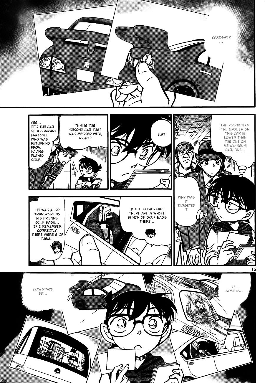 Page 16 of Chapter 791