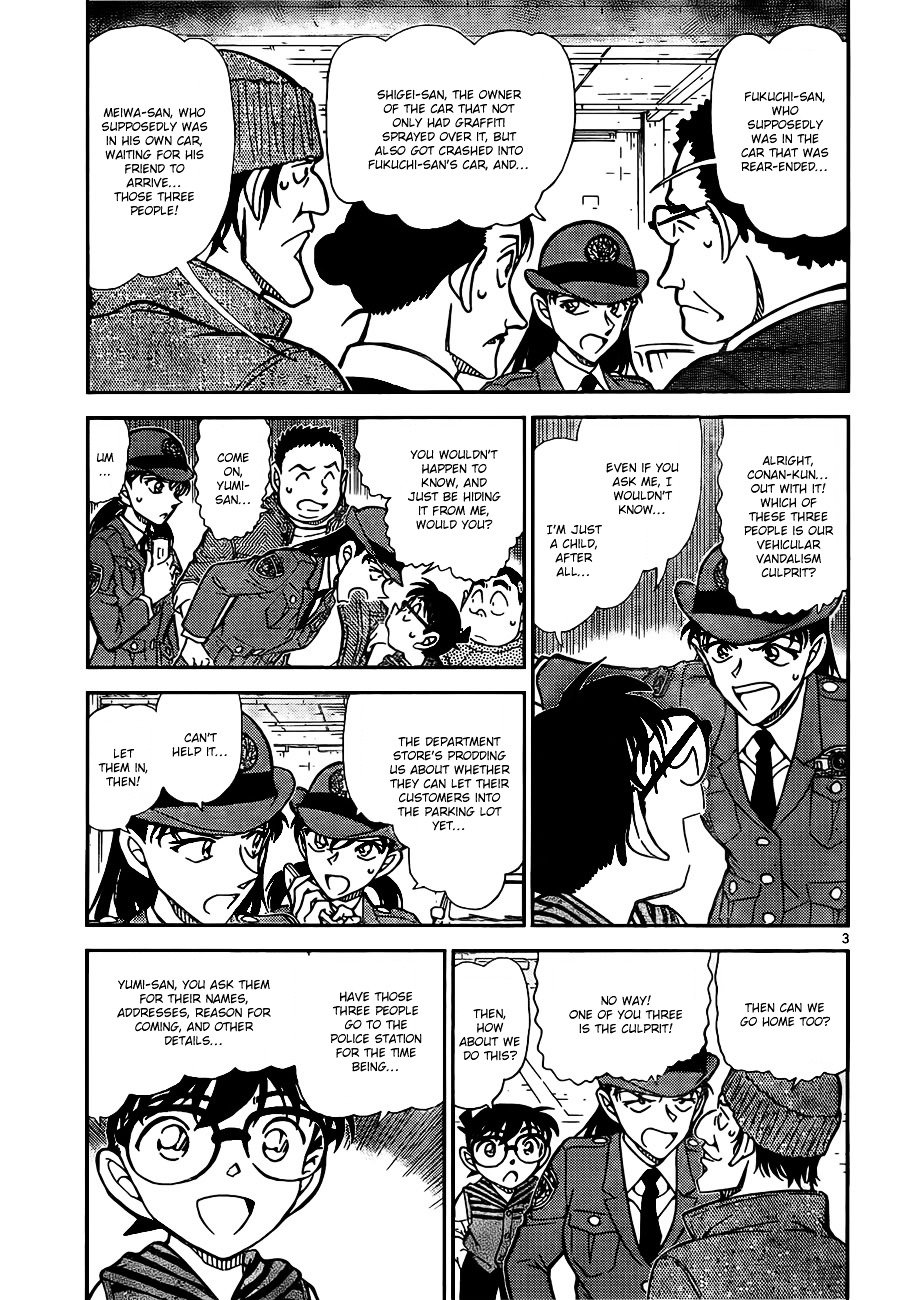 Page 3 of Chapter 792