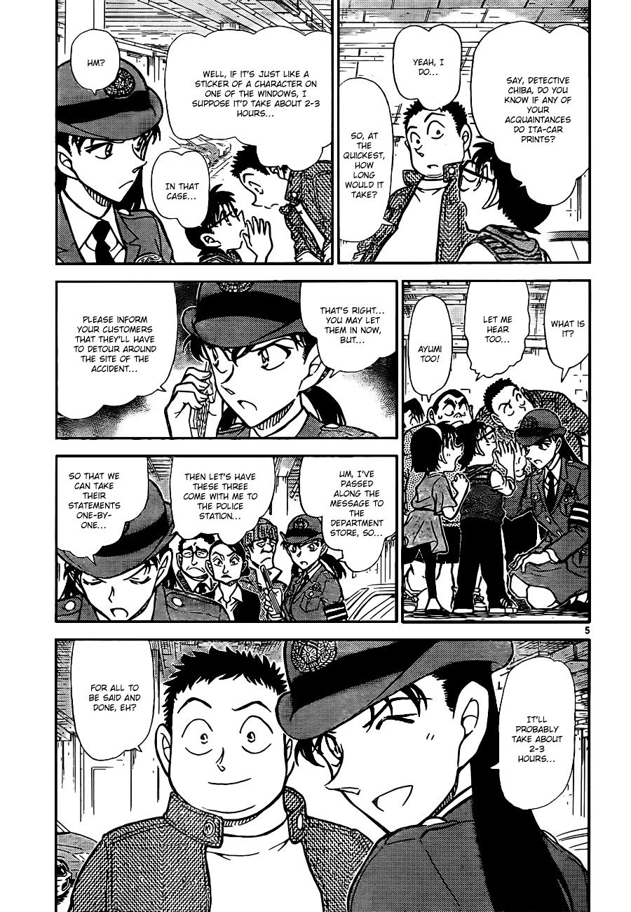Page 5 of Chapter 792