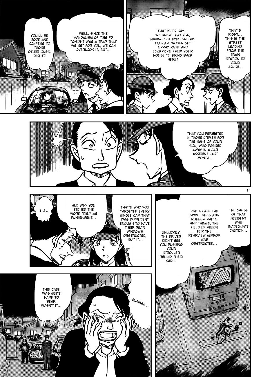 Page 11 of Chapter 792