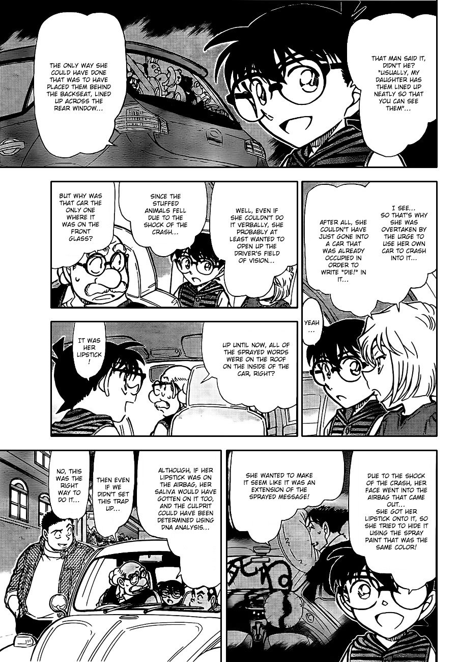 Page 13 of Chapter 792