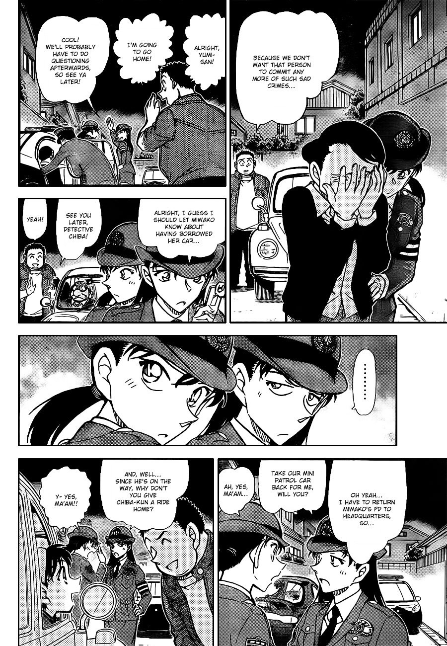Page 14 of Chapter 792