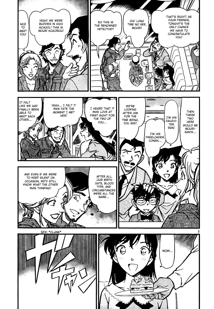 Page 4 of Chapter 793
