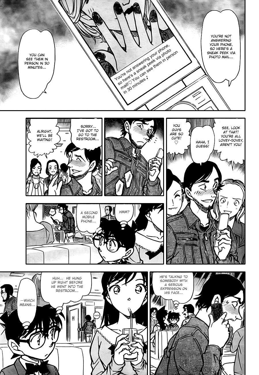 Page 8 of Chapter 793