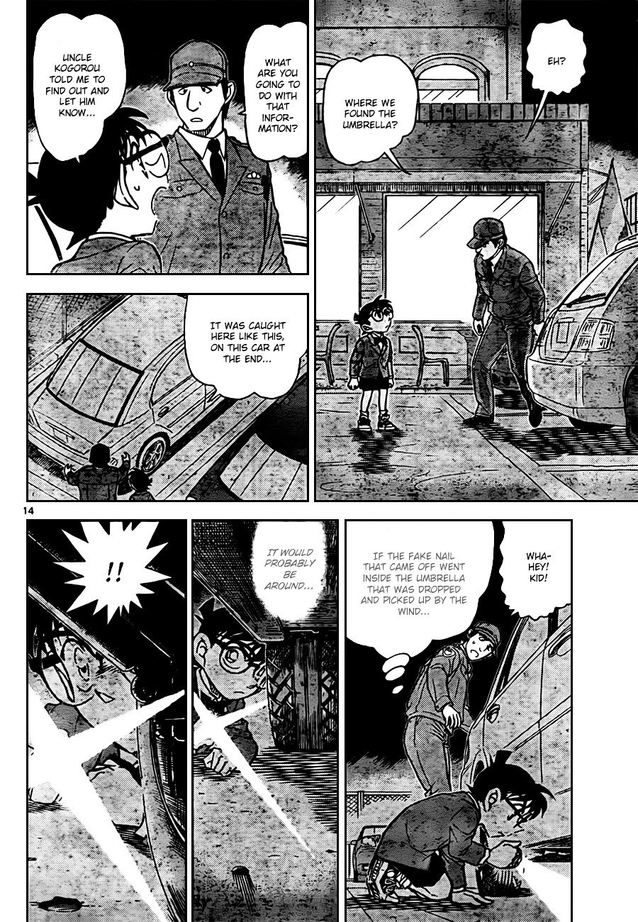 Page 14 of Chapter 794
