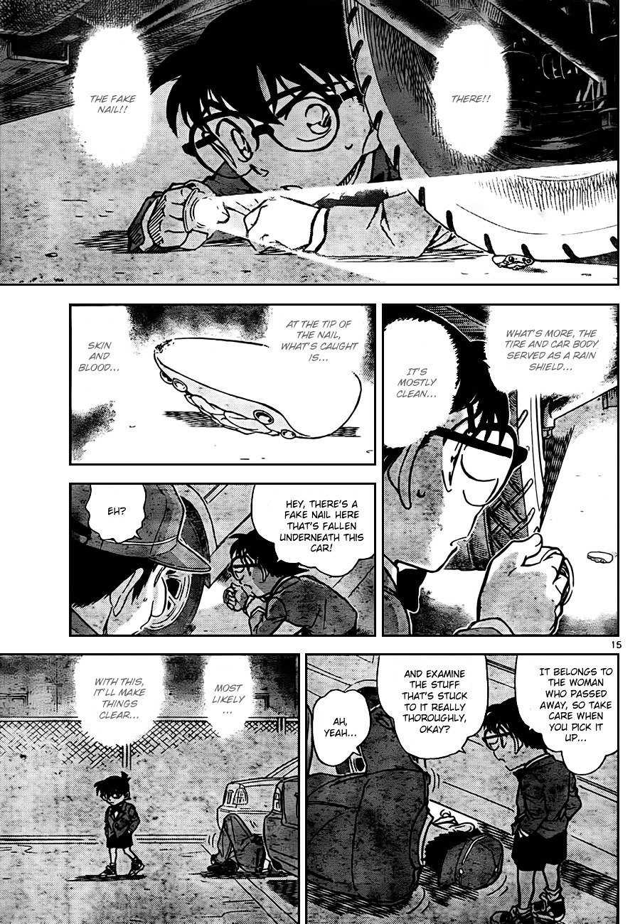 Page 15 of Chapter 794