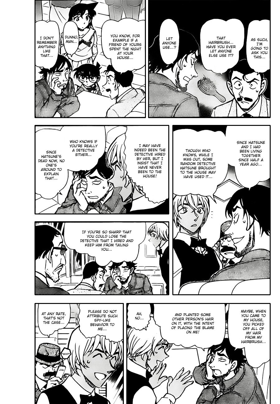 Page 3 of Chapter 795