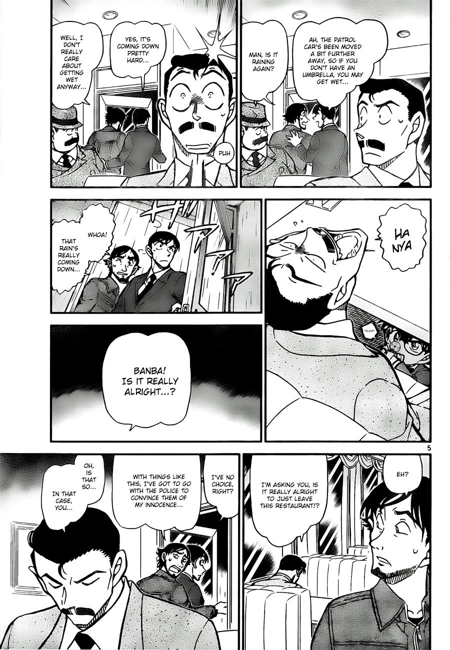 Page 5 of Chapter 795