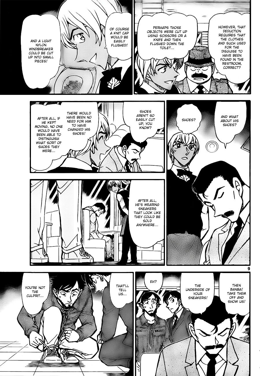 Page 9 of Chapter 795