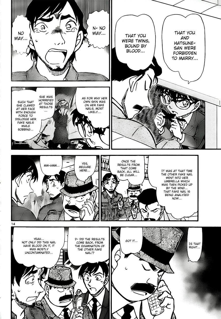 Page 14 of Chapter 795