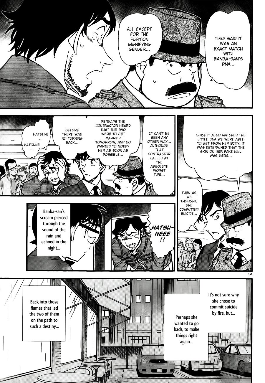 Page 15 of Chapter 795