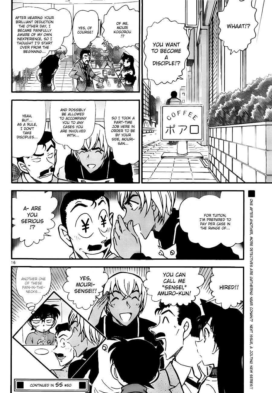 Page 16 of Chapter 795