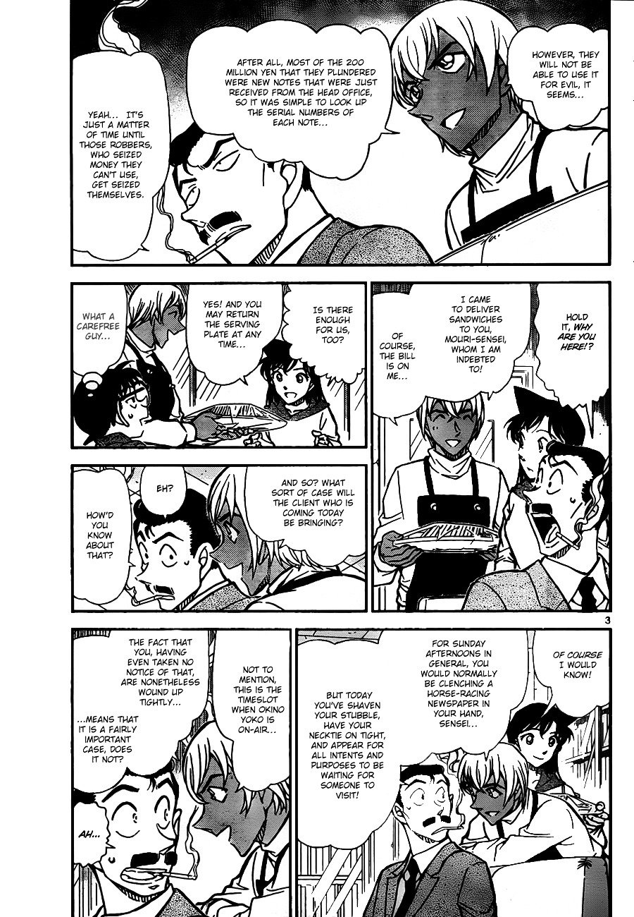 Page 3 of Chapter 796