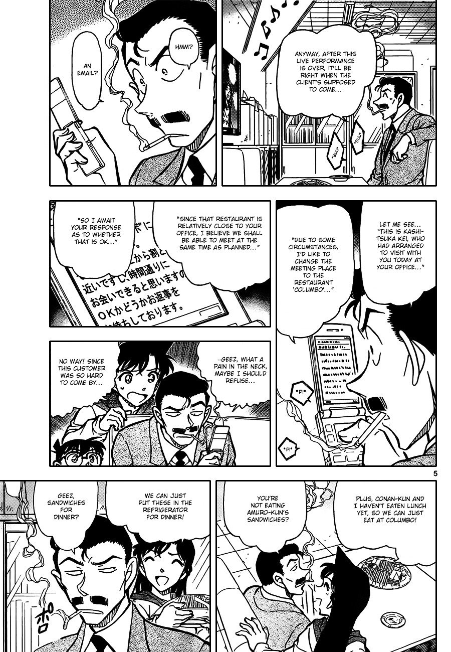 Page 5 of Chapter 796