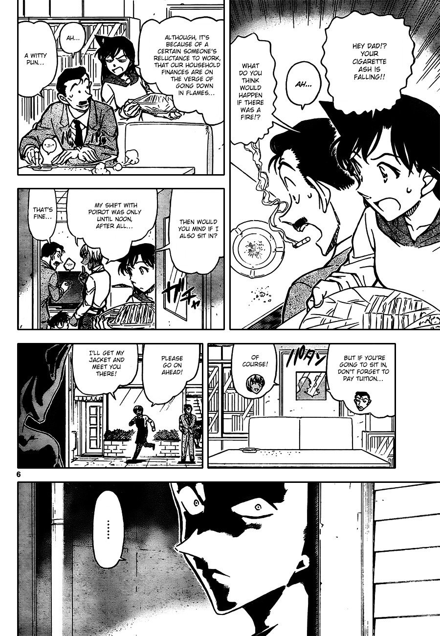 Page 6 of Chapter 796