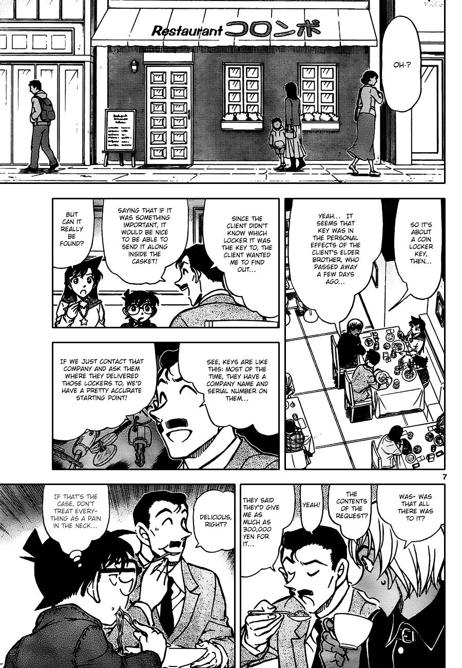 Page 7 of Chapter 796