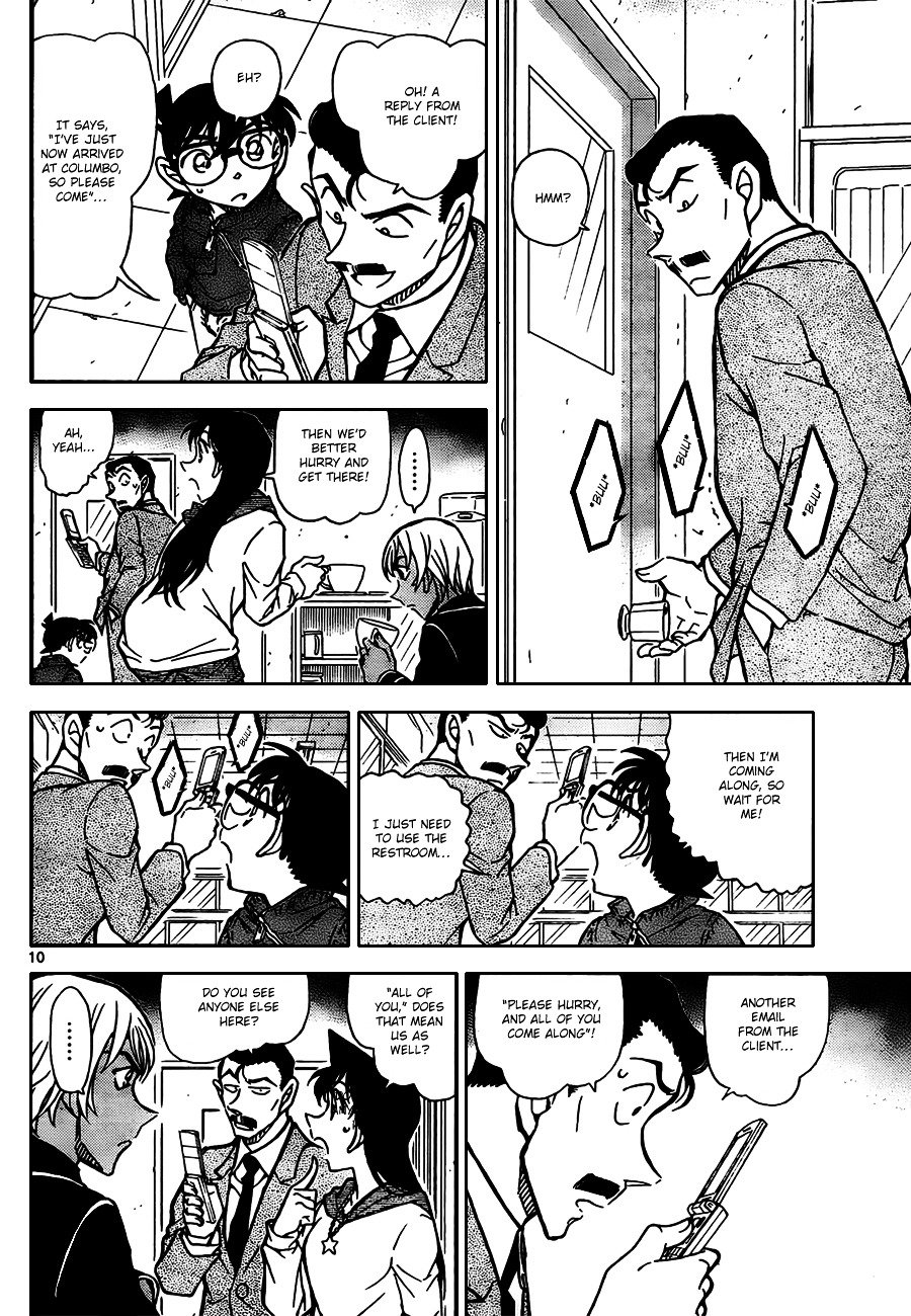 Page 10 of Chapter 796