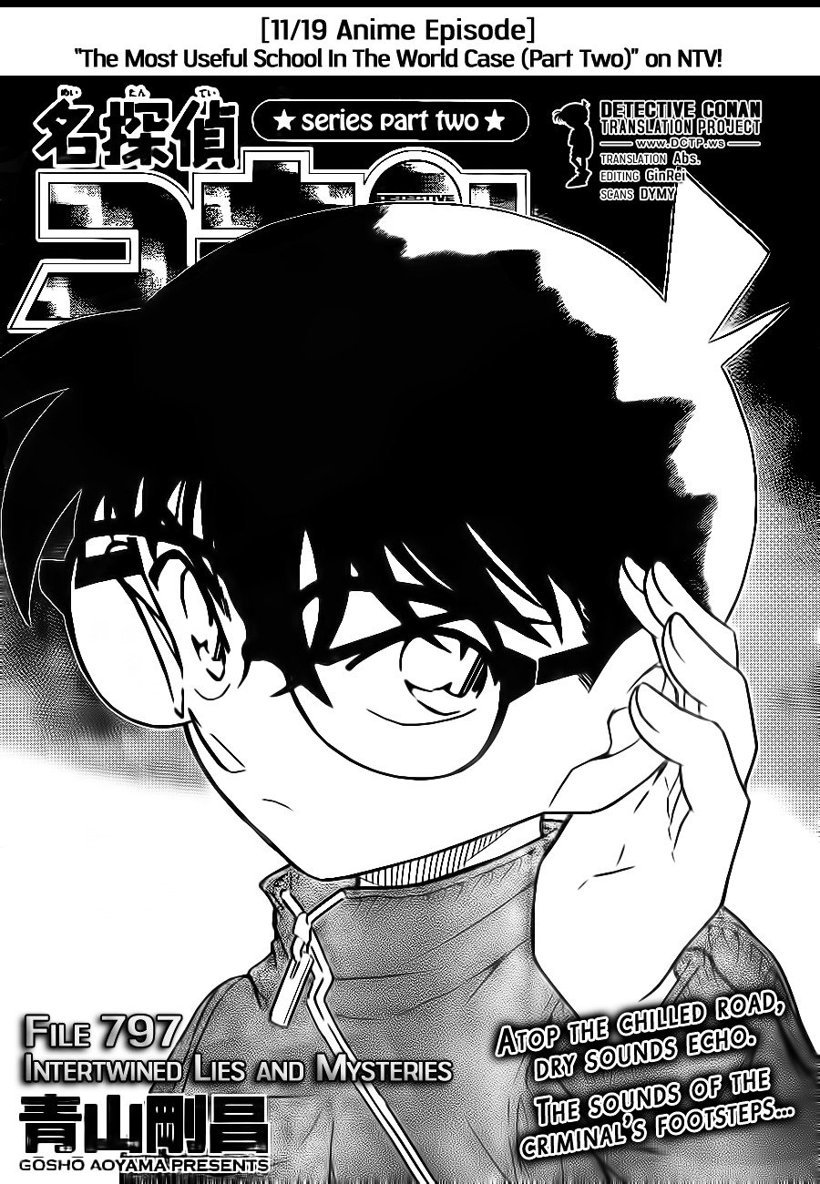 Page 1 of Chapter 797
