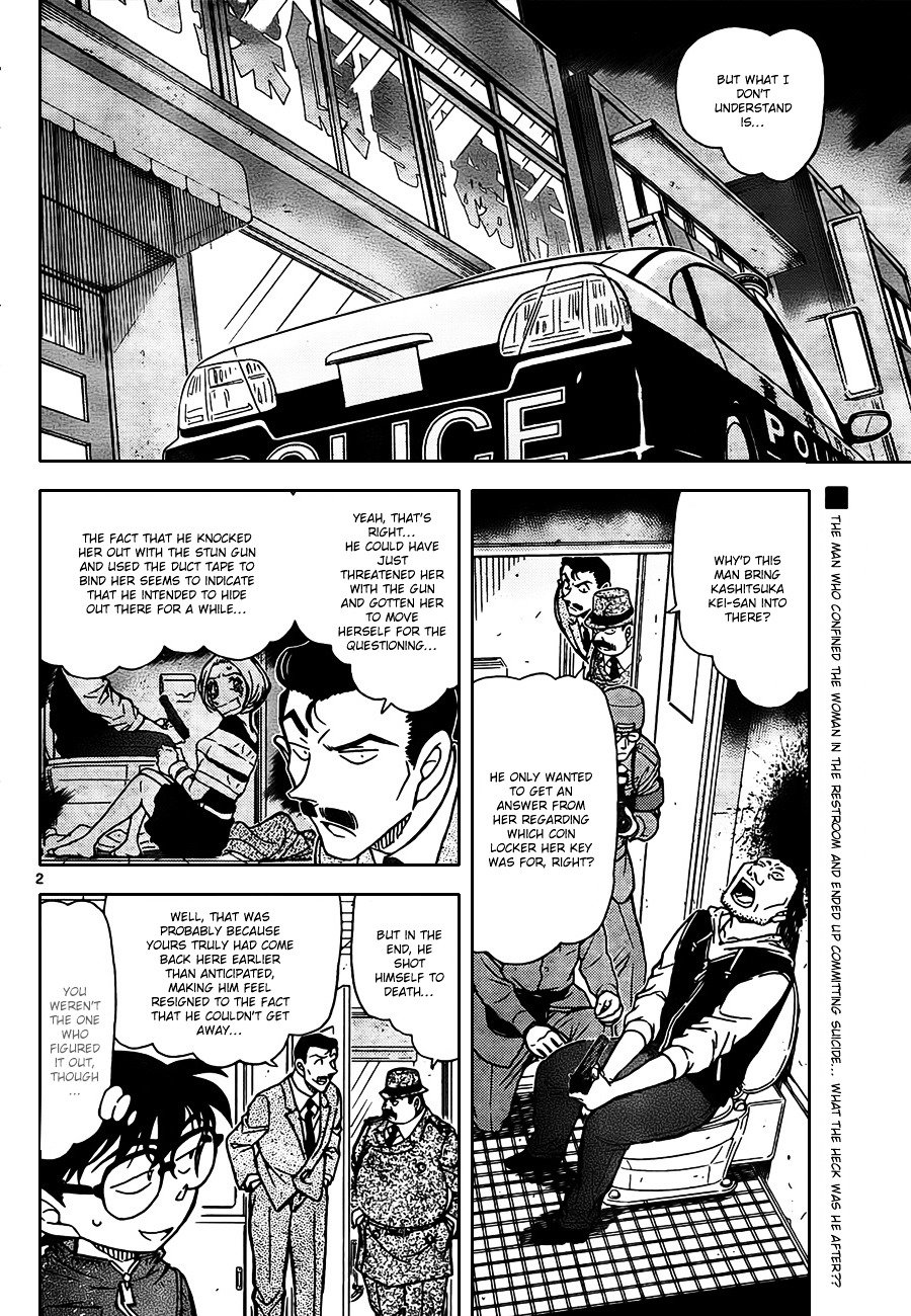 Page 2 of Chapter 797