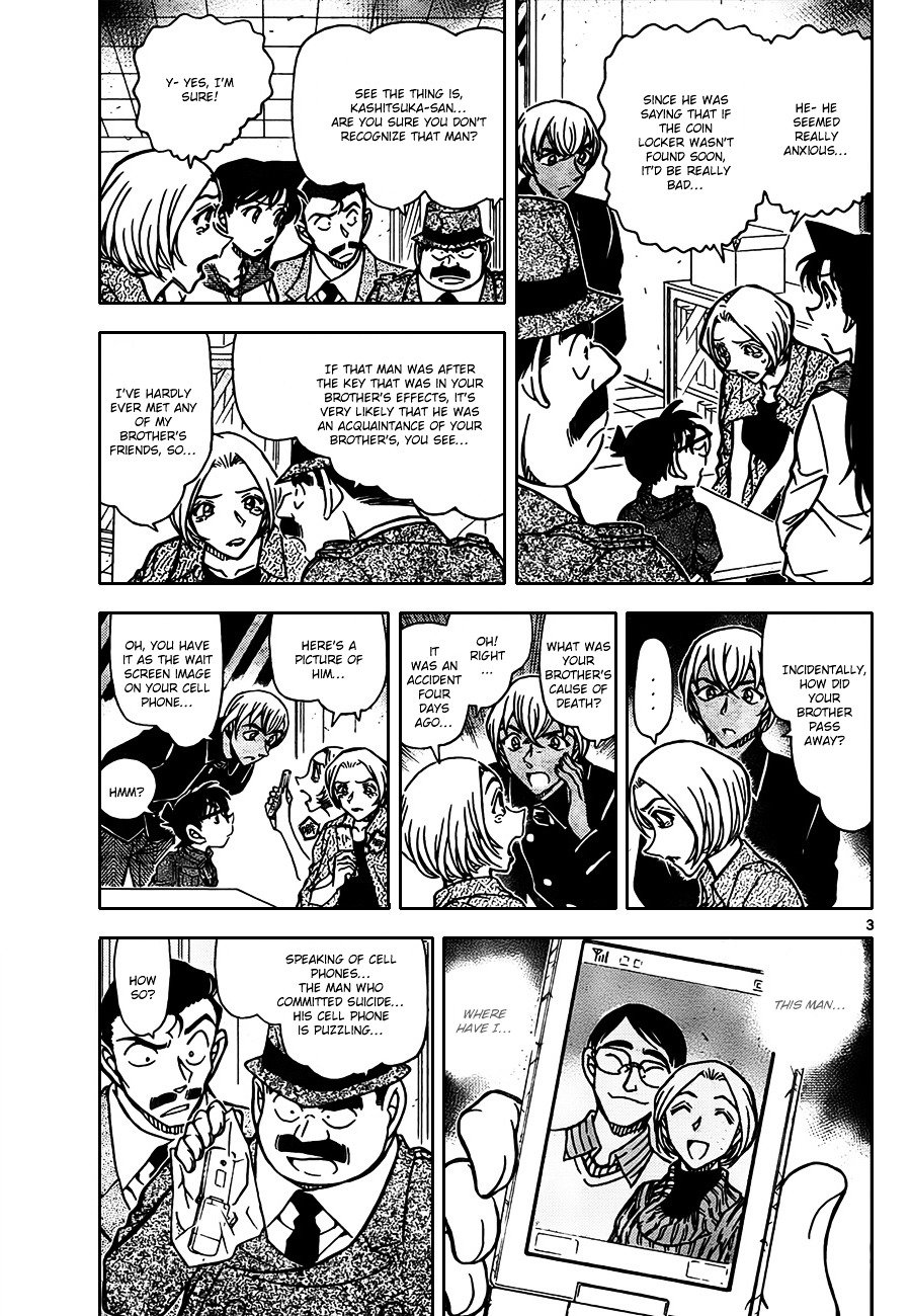 Page 3 of Chapter 797