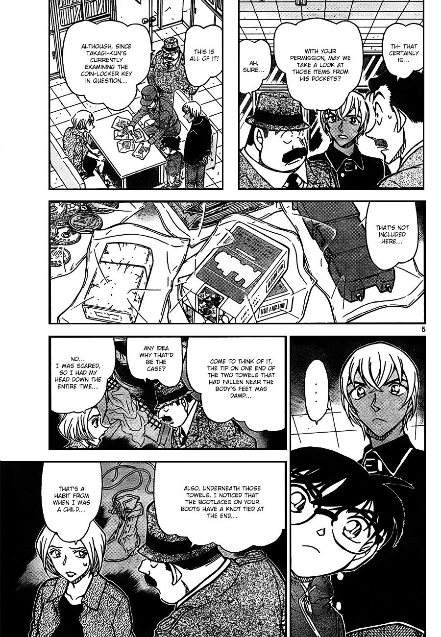 Page 5 of Chapter 797