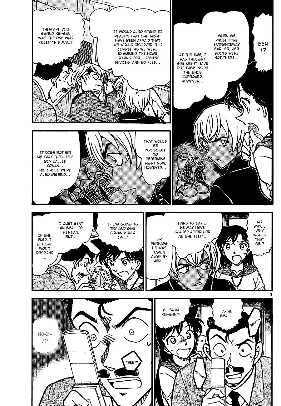 Page 3 of Chapter 798