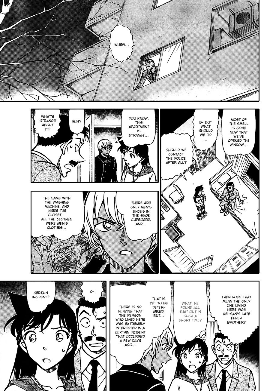 Page 9 of Chapter 798