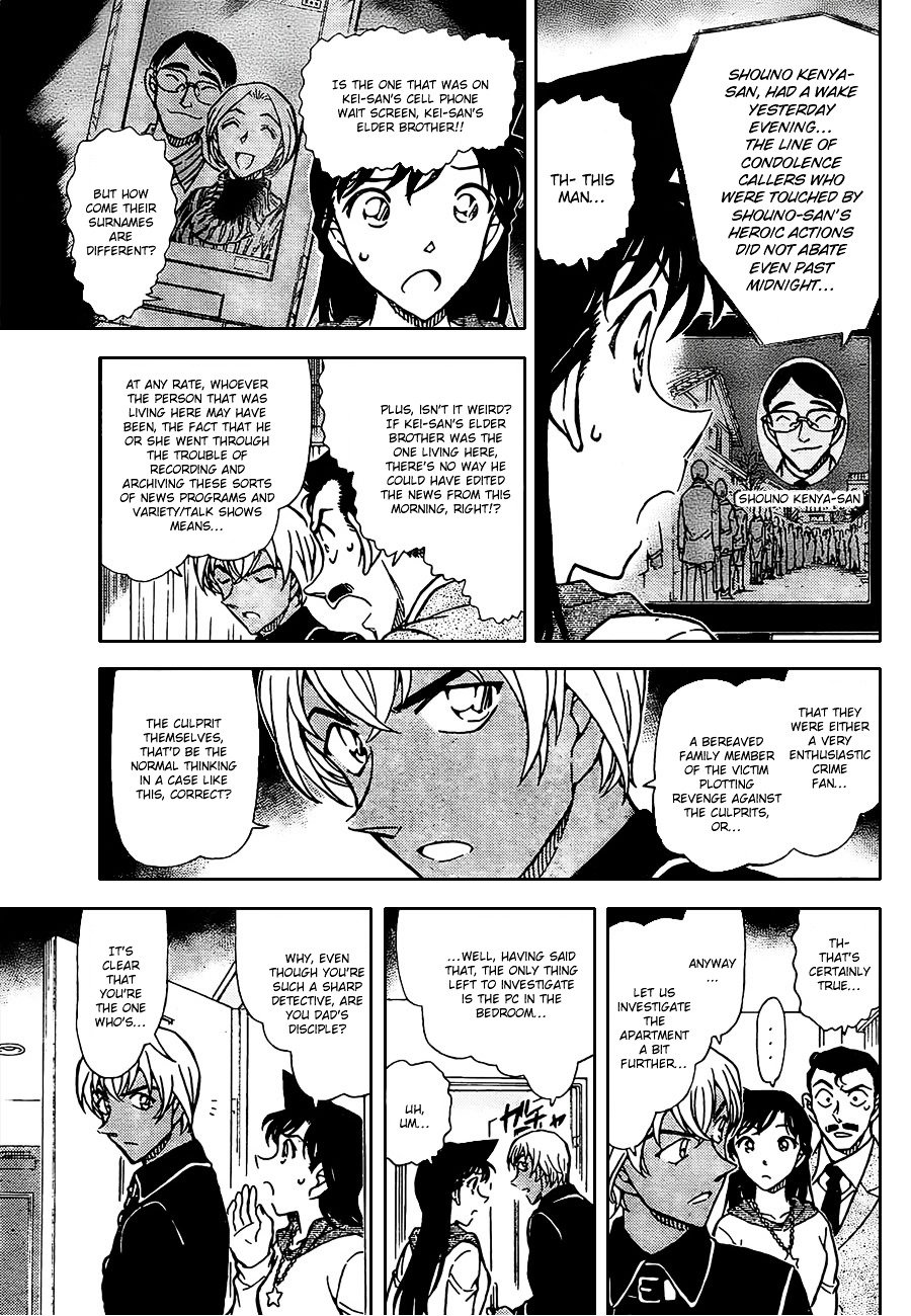 Page 11 of Chapter 798