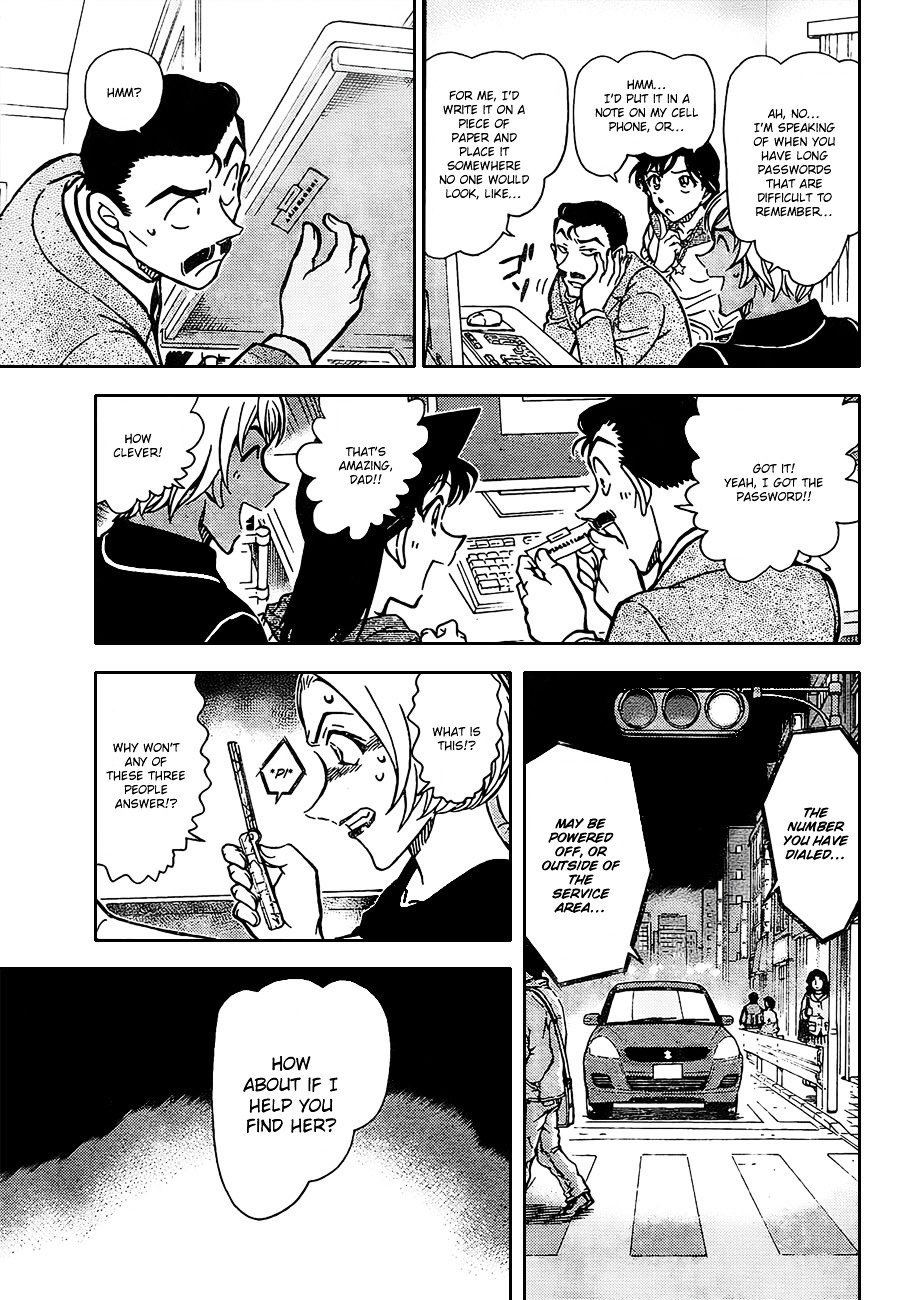 Page 15 of Chapter 798