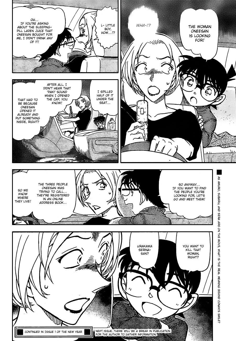 Page 16 of Chapter 798