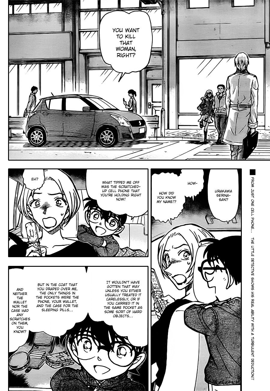 Page 2 of Chapter 799