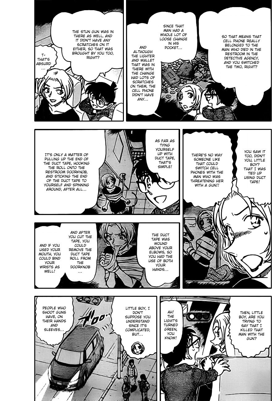 Page 3 of Chapter 799